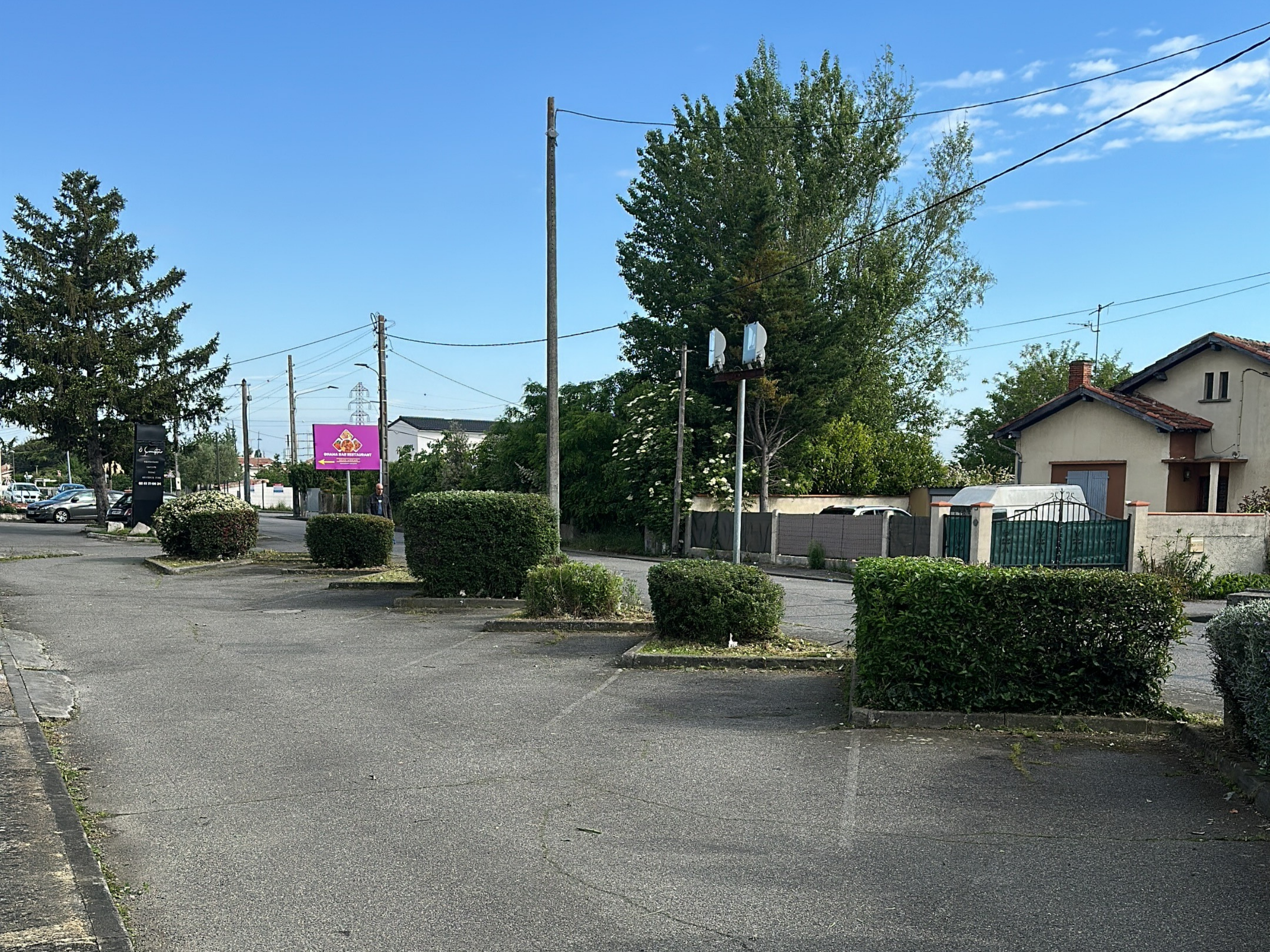 After image